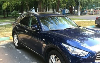 Infiniti QX70, 2014 год, 2 700 000 рублей, 1 фотография