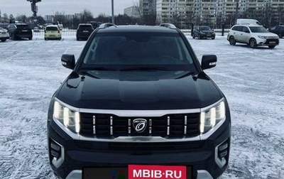 KIA Mohave I, 2019 год, 4 550 000 рублей, 1 фотография