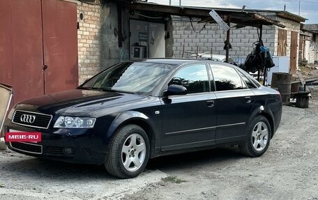 Audi A4, 2001 год, 640 000 рублей, 1 фотография