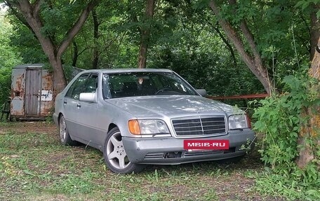 Mercedes-Benz S-Класс, 1992 год, 850 000 рублей, 2 фотография