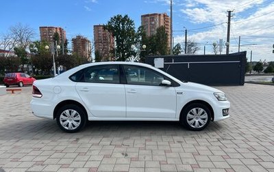 Volkswagen Polo VI (EU Market), 2020 год, 1 395 000 рублей, 1 фотография