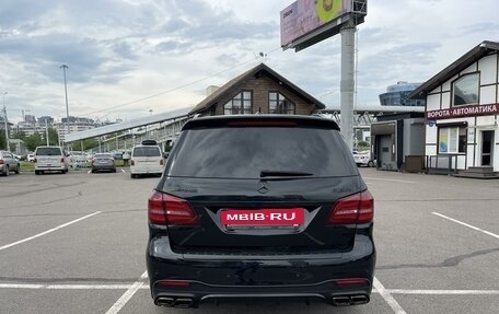 Mercedes-Benz GLS, 2018 год, 6 500 000 рублей, 4 фотография