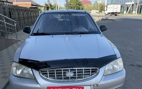 Hyundai Accent II, 2006 год, 320 000 рублей, 4 фотография