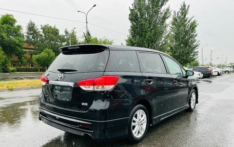 Toyota Wish II, 2009 год, 1 799 000 рублей, 6 фотография