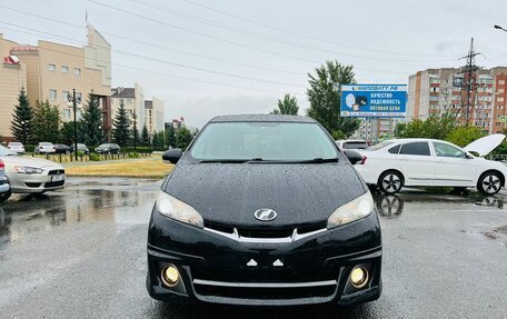 Toyota Wish II, 2009 год, 1 799 000 рублей, 3 фотография