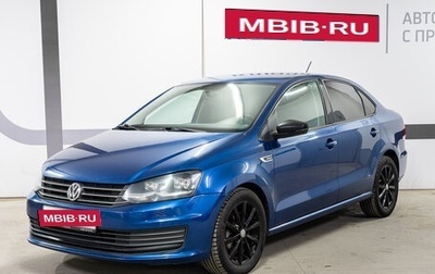 Volkswagen Polo VI (EU Market), 2019 год, 1 330 000 рублей, 1 фотография