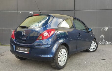 Opel Corsa D, 2012 год, 829 000 рублей, 4 фотография