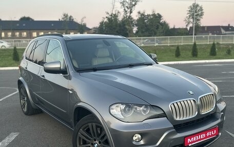 BMW X5, 2008 год, 1 899 000 рублей, 2 фотография