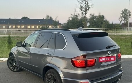 BMW X5, 2008 год, 1 899 000 рублей, 7 фотография