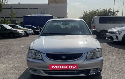 Hyundai Accent II, 2001 год, 320 000 рублей, 1 фотография