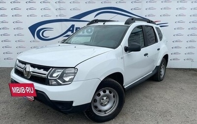 Renault Duster I рестайлинг, 2019 год, 1 318 000 рублей, 1 фотография