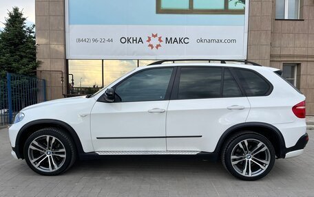 BMW X5, 2007 год, 1 895 000 рублей, 2 фотография