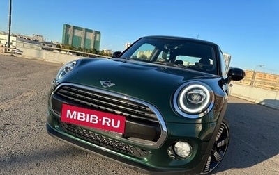 MINI Hatch, 2019 год, 2 290 000 рублей, 1 фотография