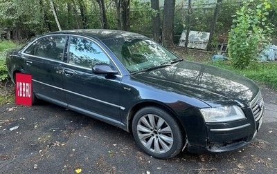 Audi A8, 2005 год, 600 000 рублей, 1 фотография