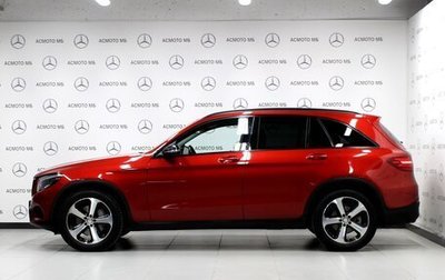 Mercedes-Benz GLC, 2015 год, 3 090 000 рублей, 1 фотография