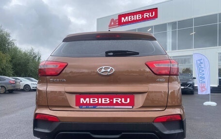 Hyundai Creta I рестайлинг, 2018 год, 1 840 000 рублей, 8 фотография