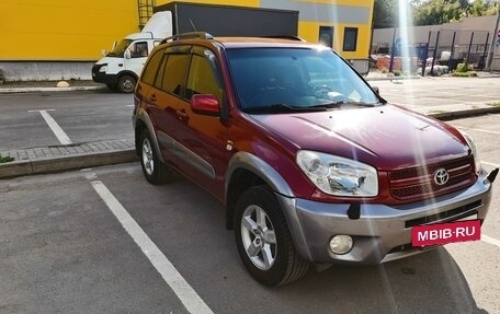 Toyota RAV4, 2005 год, 1 200 000 рублей, 4 фотография