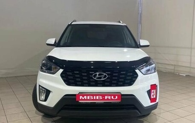 Hyundai Creta I рестайлинг, 2020 год, 1 860 000 рублей, 1 фотография