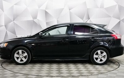 Mitsubishi Lancer IX, 2008 год, 775 000 рублей, 1 фотография