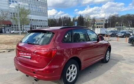 Audi Q5, 2008 год, 1 500 000 рублей, 2 фотография