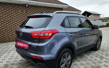 Hyundai Creta I рестайлинг, 2018 год, 1 950 000 рублей, 2 фотография