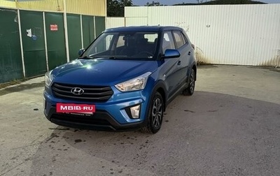 Hyundai Creta I рестайлинг, 2017 год, 1 620 000 рублей, 1 фотография