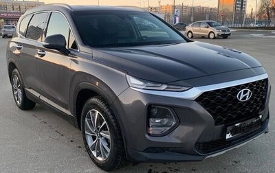 Hyundai Santa Fe IV, 2018 год, 3 070 000 рублей, 1 фотография