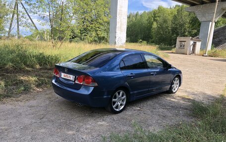 Honda Civic VIII, 2008 год, 849 000 рублей, 3 фотография