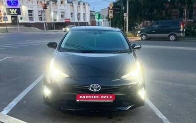 Toyota Prius IV XW50, 2016 год, 1 578 000 рублей, 1 фотография