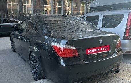 BMW M5, 2005 год, 2 650 000 рублей, 2 фотография