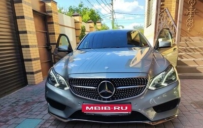 Mercedes-Benz E-Класс, 2014 год, 2 500 000 рублей, 1 фотография