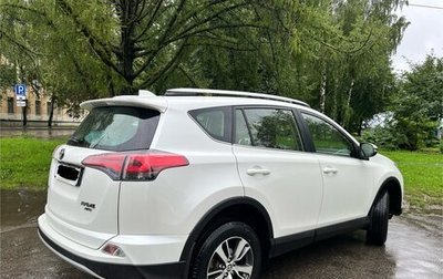 Toyota RAV4, 2016 год, 2 690 000 рублей, 1 фотография