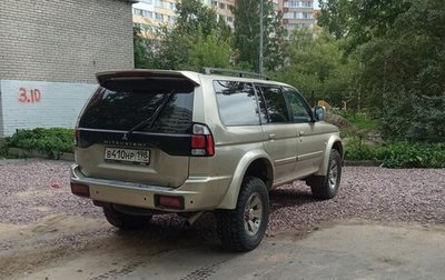 Mitsubishi Pajero Sport II рестайлинг, 2008 год, 870 000 рублей, 1 фотография