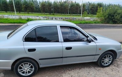 Hyundai Accent II, 2007 год, 460 000 рублей, 1 фотография