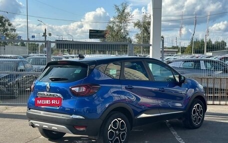 Renault Kaptur I рестайлинг, 2021 год, 2 100 000 рублей, 4 фотография