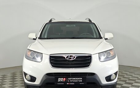 Hyundai Santa Fe III рестайлинг, 2012 год, 1 379 000 рублей, 2 фотография