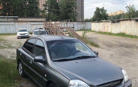 KIA Rio II, 2005 год, 280 000 рублей, 2 фотография