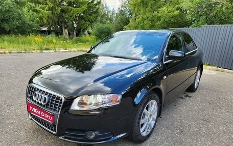 Audi A4, 2006 год, 765 000 рублей, 4 фотография