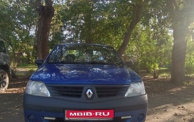 Renault Logan I, 2007 год, 300 000 рублей, 1 фотография