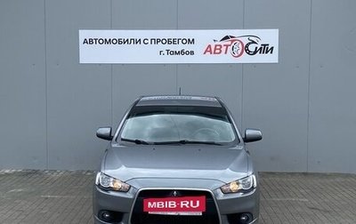 Mitsubishi Lancer IX, 2013 год, 1 155 000 рублей, 1 фотография