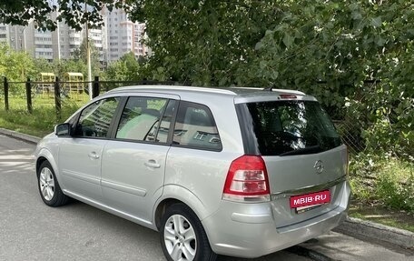 Opel Zafira B, 2013 год, 900 000 рублей, 2 фотография