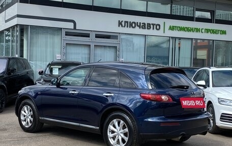 Infiniti FX I, 2007 год, 1 049 000 рублей, 6 фотография