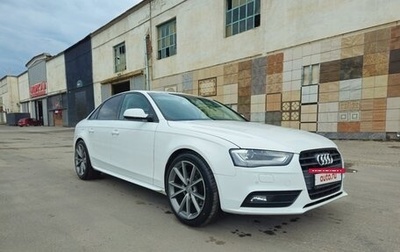 Audi A4, 2013 год, 1 850 000 рублей, 1 фотография