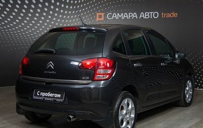 Citroen C3 II, 2010 год, 521 000 рублей, 1 фотография