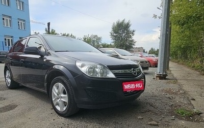 Opel Astra H, 2013 год, 910 000 рублей, 1 фотография