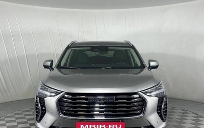 Haval Jolion, 2023 год, 2 250 000 рублей, 1 фотография