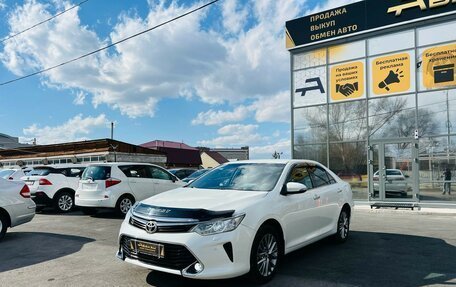 Toyota Camry, 2016 год, 2 399 999 рублей, 1 фотография