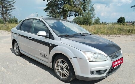 Ford Focus II рестайлинг, 2008 год, 270 000 рублей, 3 фотография