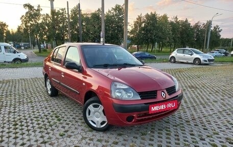 Renault Symbol I, 2004 год, 285 000 рублей, 2 фотография