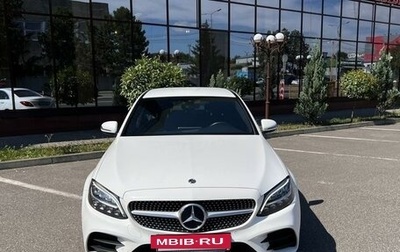 Mercedes-Benz C-Класс, 2018 год, 3 950 000 рублей, 1 фотография